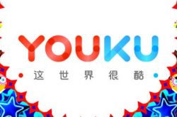 [4分钟教程]咨询公司主管部门_哔哩哔哩-2